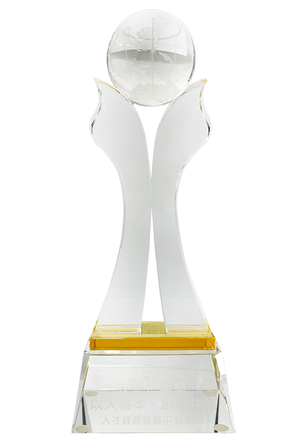 2025 Friendly Enterprise Award